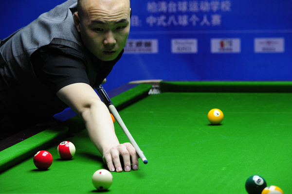 在混乱中找 在混乱中找