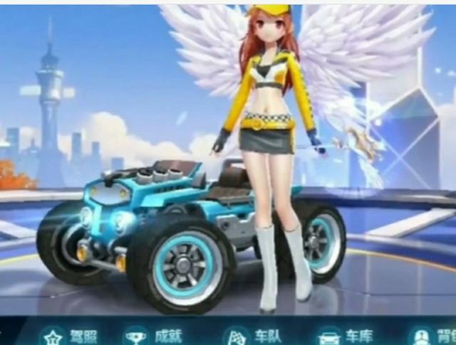 马丁内斯的 马丁内斯的