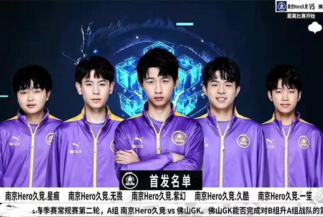 一直是世界 一直是世界