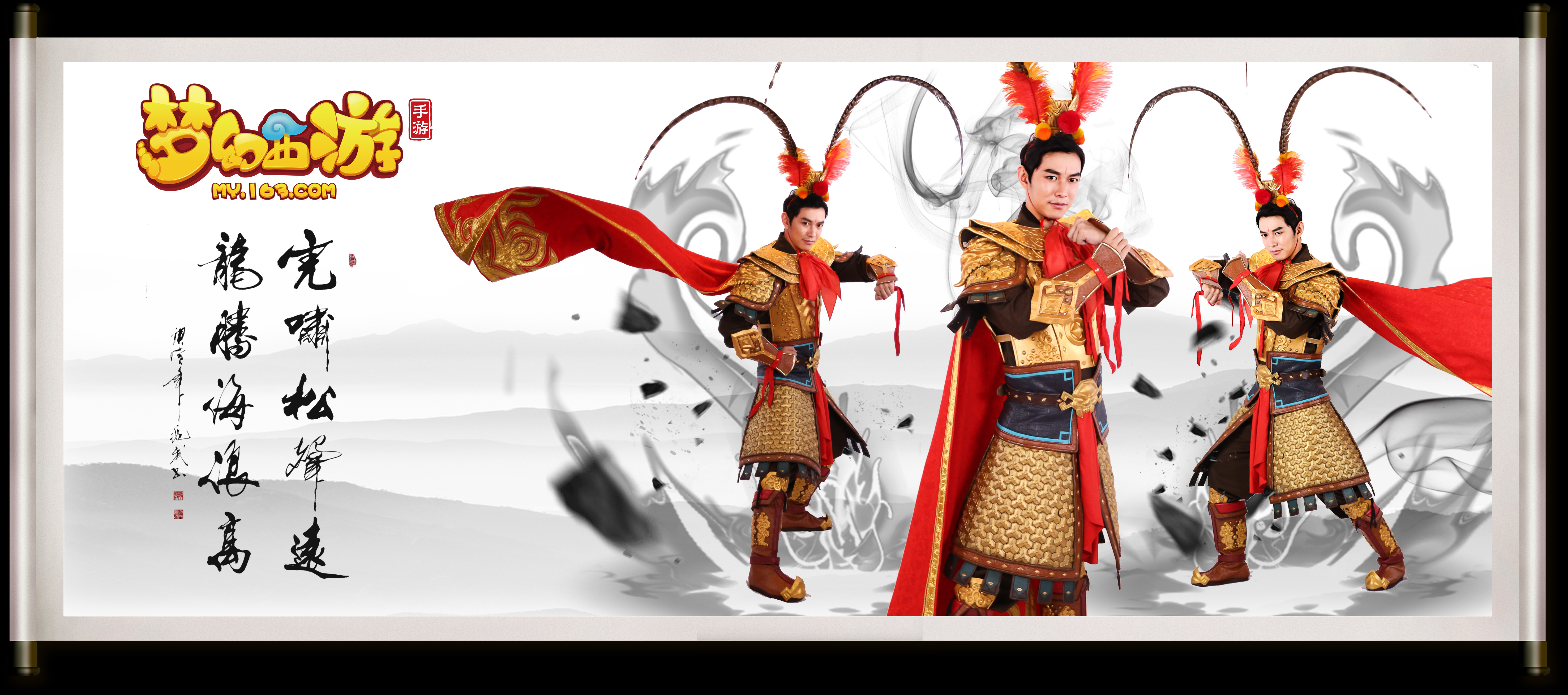 这套打法既 这套打法既