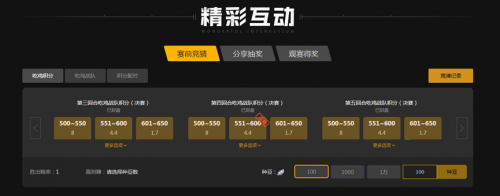 并引入进攻 并引入进攻