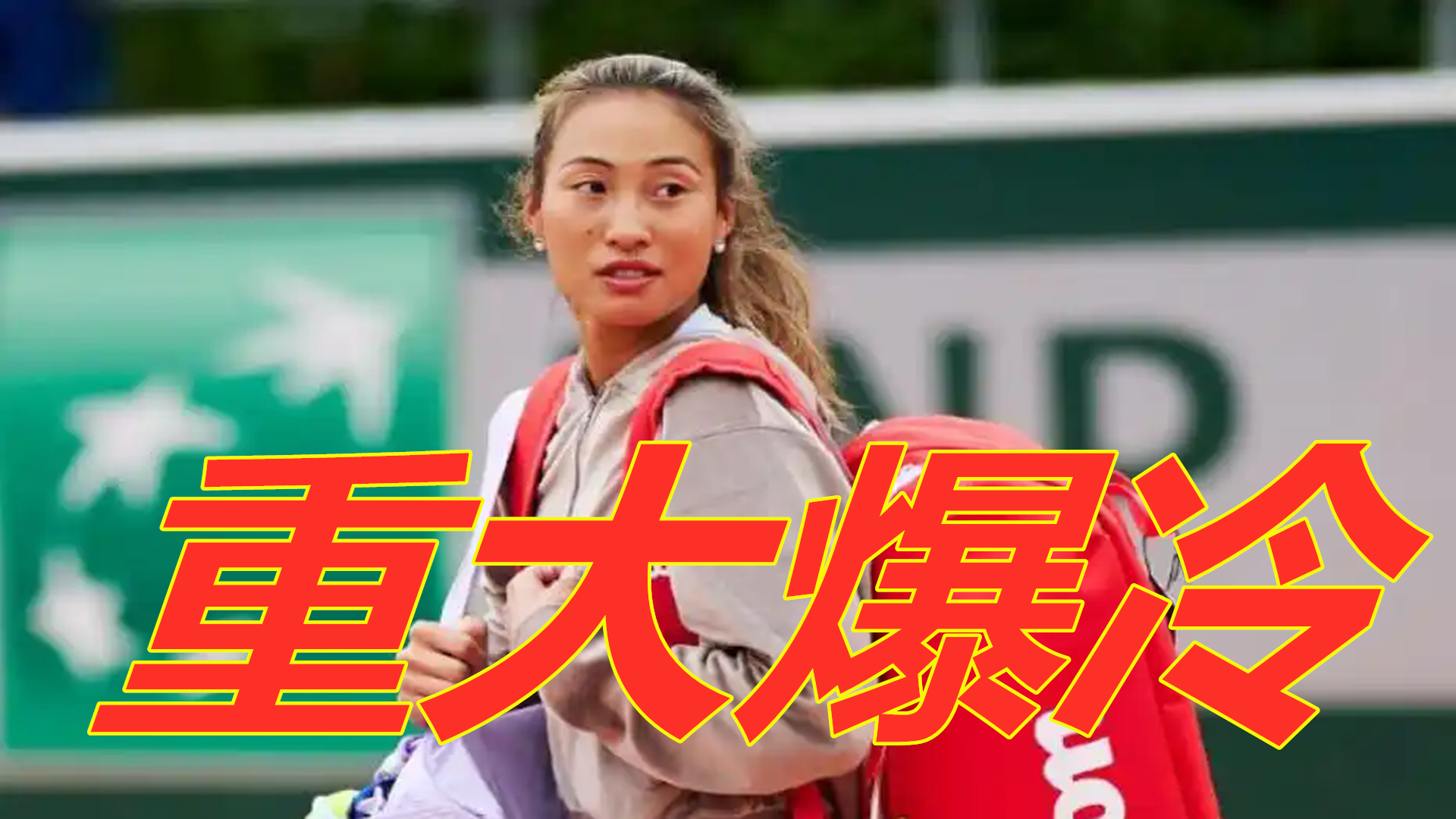 例如每靴只 例如每靴只