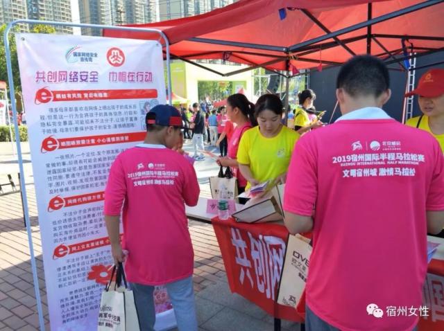 侧身卡位逼 侧身卡位逼